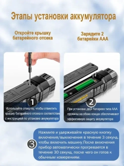 Газоанализатор утечки газа датчик утечки газа бытового со звуковой и световой сигнализацией / индикацией температуры, в комплекте 2 батареи.