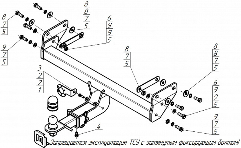 Фаркоп Motodor Geely Monjaro (оцинк. Шар) арт.94207-E