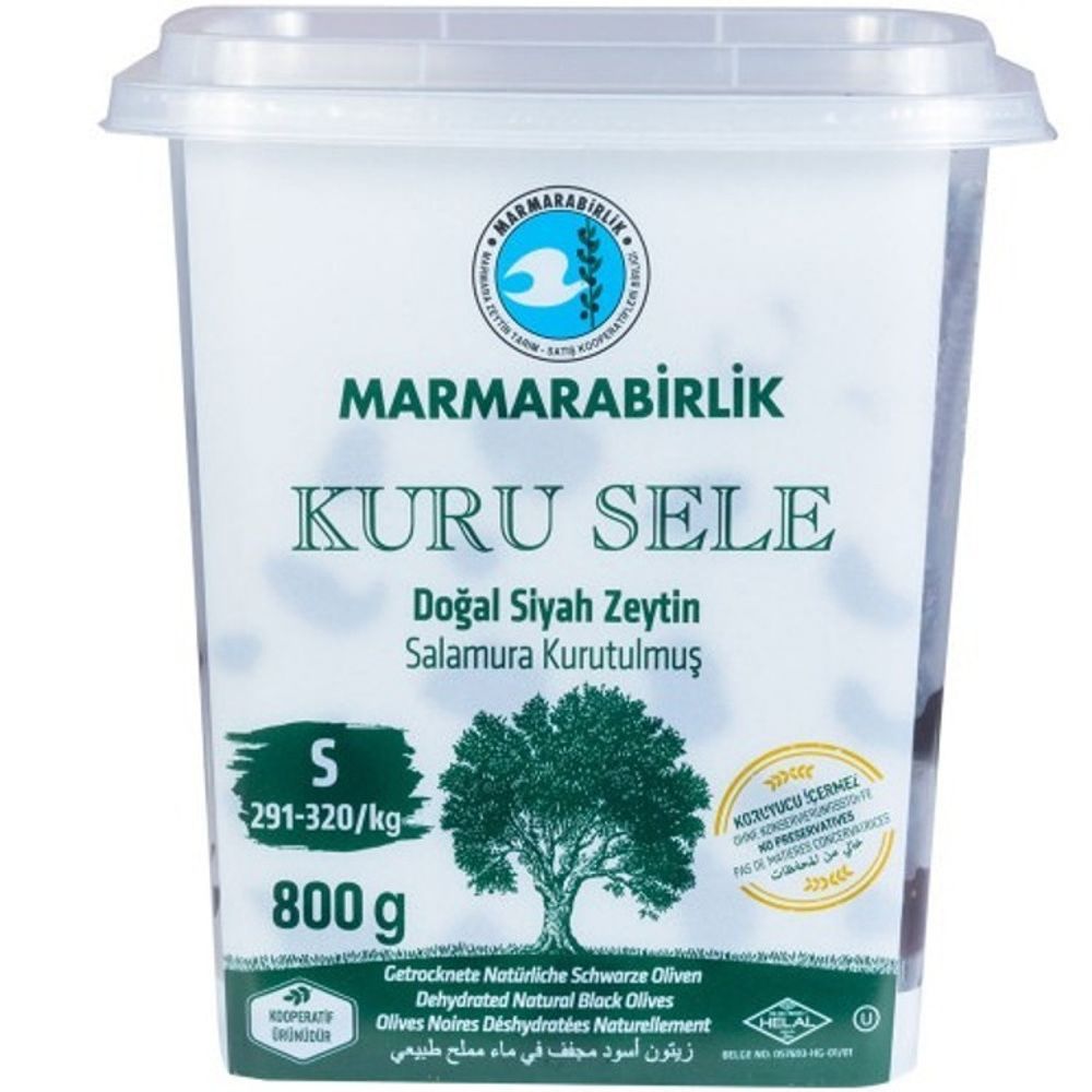 Маслины Marmarabirlik Kuru Sele S вяленые 800 г