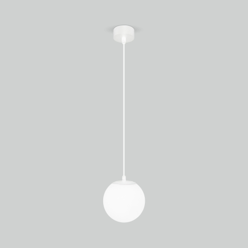 Уличный подвесной светильник Sfera H 35158/H белый