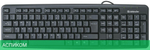 Клавиатура Defender Element HB-520 USB Black (45522)
