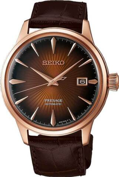 Японские механические наручные часы Seiko Presage SRPB46