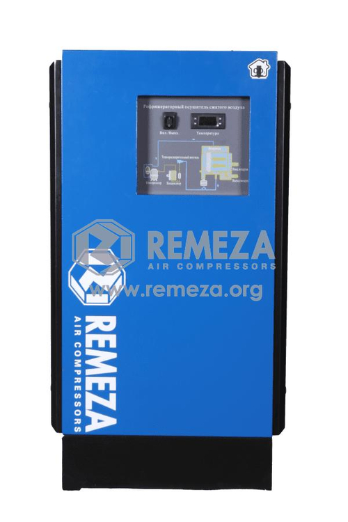 Рефрижераторный осушитель RFD770