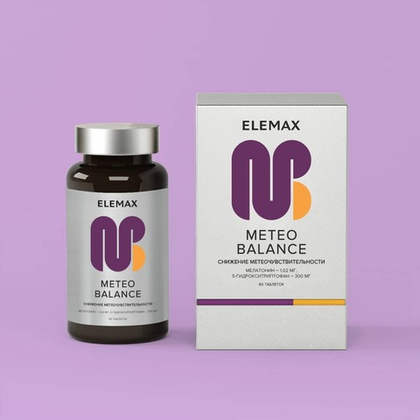 ELEMAX Meteo Balance