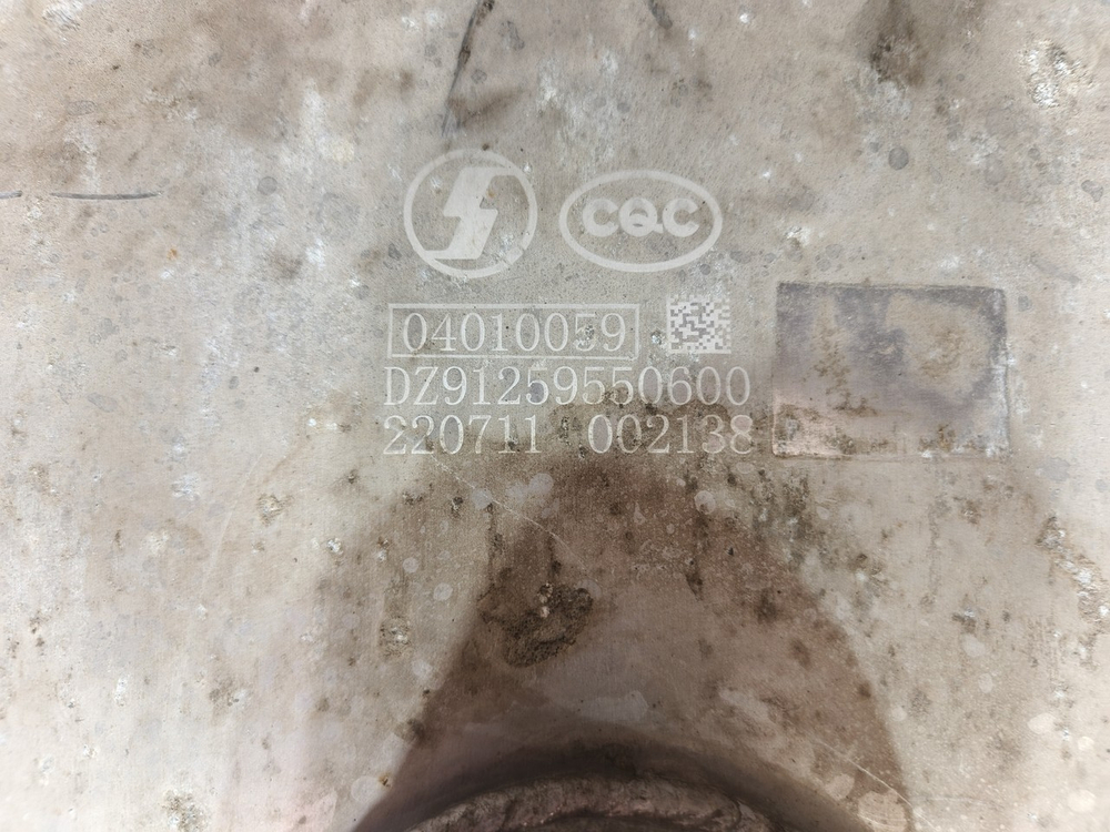 Бак топливный 600L 2022г