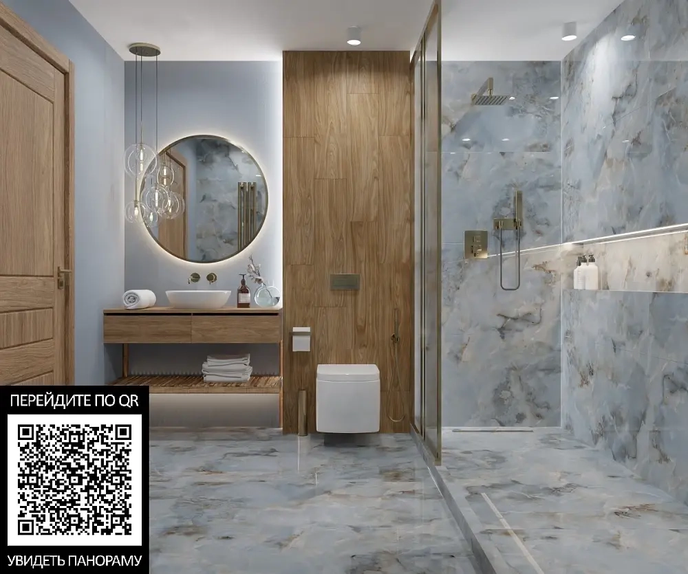 Керамогранит Royce Azure Onyx Polished 60x120 см (R_PR2012)