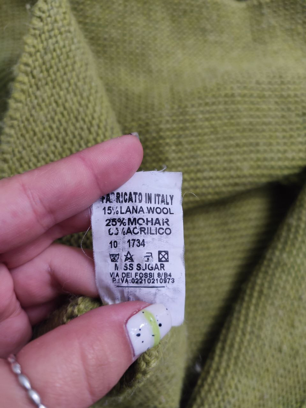 Свитер с молнией сзади 52 размер