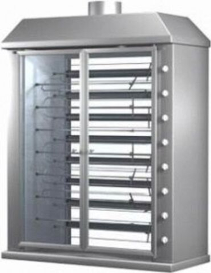 Гриль для кур GRILL MASTER Ф8Ш2Г