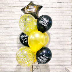 Набор шаров С Днём Рождения, звезда моя