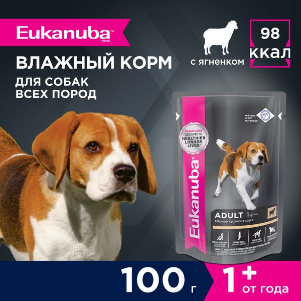 Пауч Eukanuba Adult All Breed для взрослых собак всех пород, с ягненком в соусе