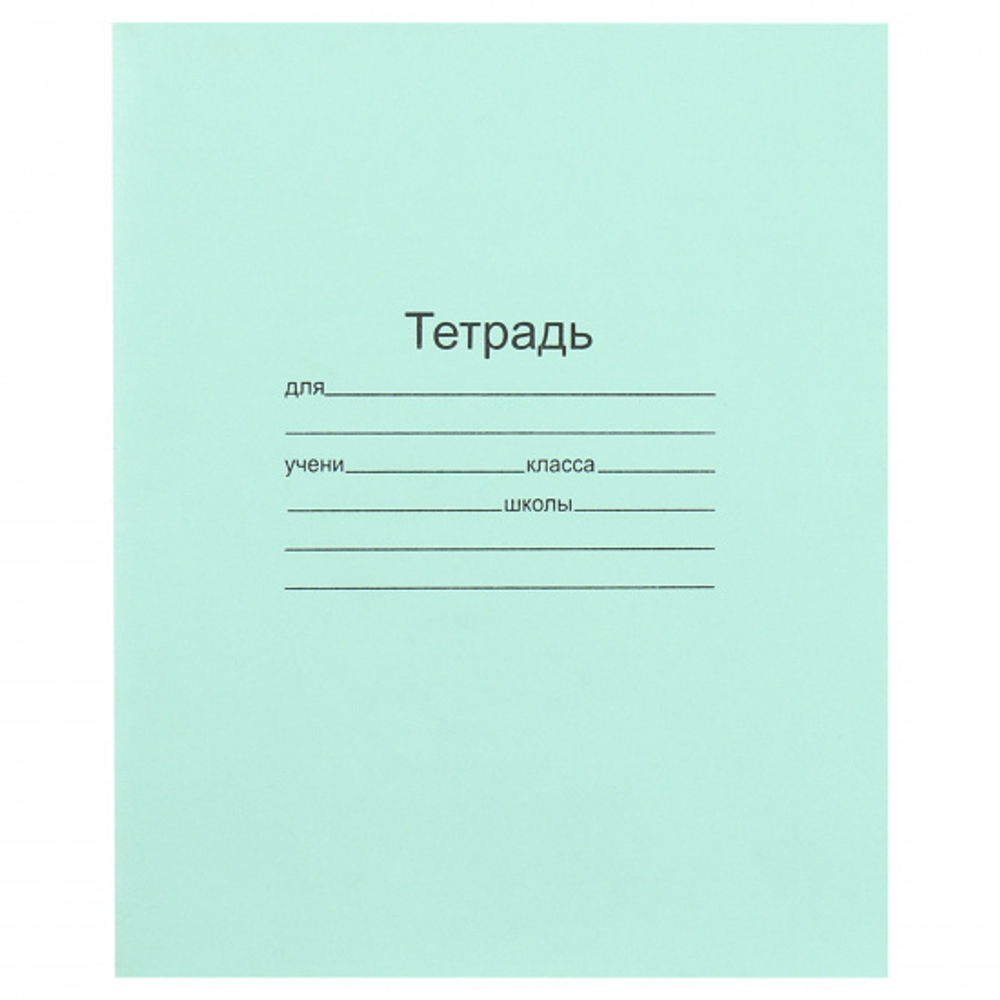 Тетрадь, 24 листа, клетка, Маяк Канц, Зеленая,