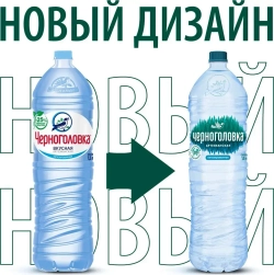 Вода негазированная Черноголовка артезианская, 6 шт х 1,5 л