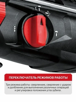 P.I.T. Перфоратор электрический в кейсе, 1000Вт, 3.2Дж, SDS+, от сети 220В