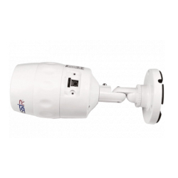 Камера видеонаблюдения IP Trassir TR-D2121IR3W V3,  1080p,  3.6 мм,  белый [tr-d2121ir3w (3.6 mm)]
