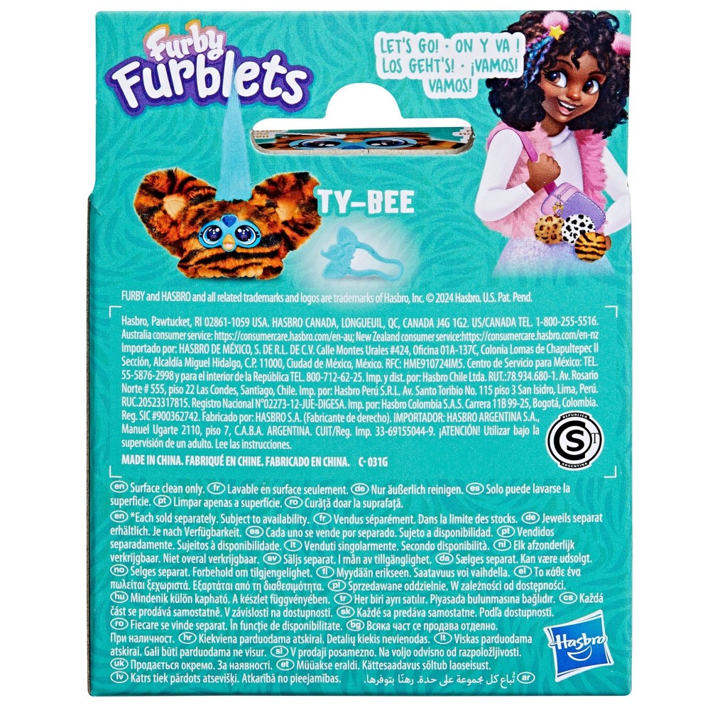 Hasbro Furby Furblets - Интерактивный маскот Ty-Bee Тигрёнок G1700