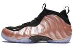 Кроссовки Nike Foamposite One Rust Pink