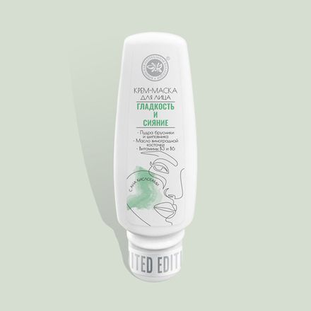 Крем-маска для лица "Гладкость и сияние" с фруктовыми пудрами