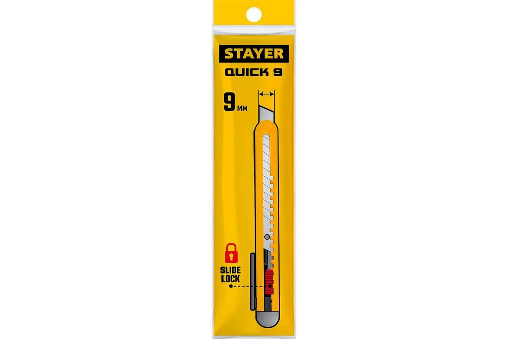 Нож STAYER Quick-9 из АБС пластика, сегментированные лезвия 9 мм 0901_z01