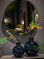 Ваза Poltrona Frau Blue Pallo