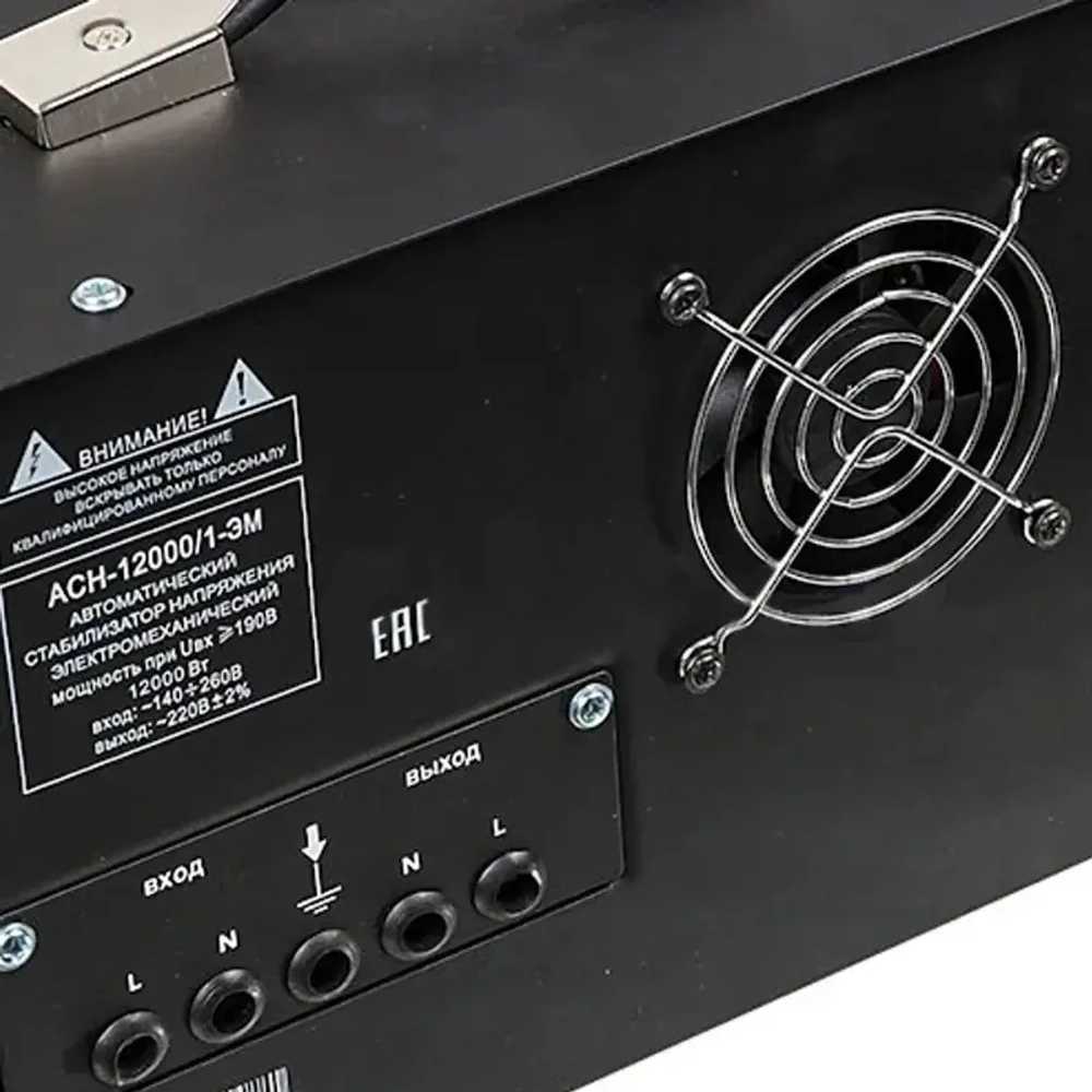 Ресанта АСН-12000/1-ЭМ однофазный стабилизатор напряжения 63/1/17