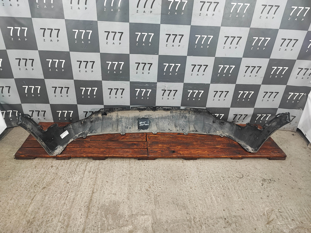 Юбка заднего бампера Kia Sportage 4 (QL) 18-22 Б/У Оригинал 86612F1500