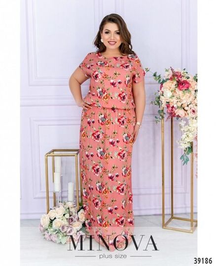 Платье 19-15-персиковый Minova Фото 2