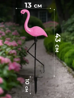 Фонарики садовые на солнечных батареях, фламинго светильник уличный