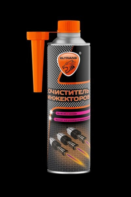 Очиститель инжектора 335 мл (на 40-60 л.) (ЭЛТРАНС)
