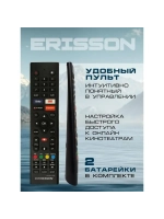ЖК-телевизор ERISSON 43FLES907T2SM
