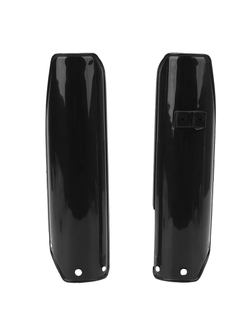 Защита перьев - пластик пера для мотоцикла, питбайка (пара)