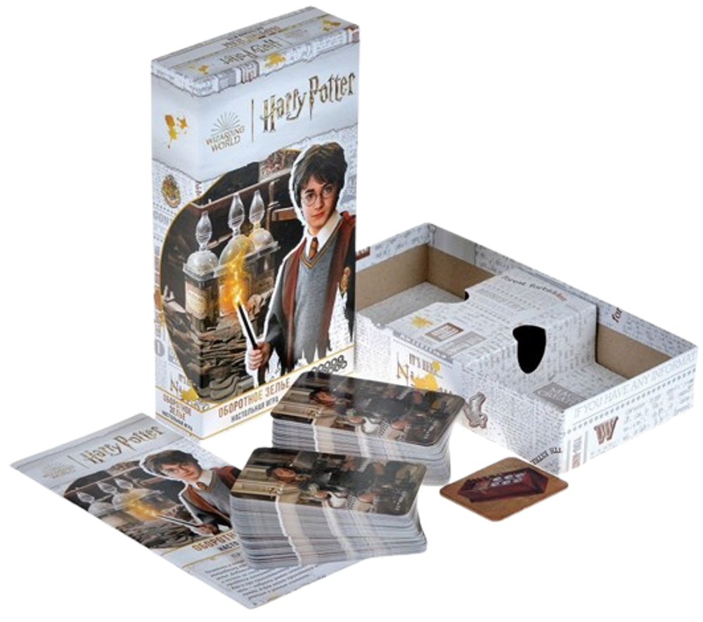 Настольная игра Гарри Поттер: Оборотное зелье