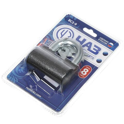 Замок навесной ЧАЗ, ВС-2-.9, блистер, дисковый, 3 кл