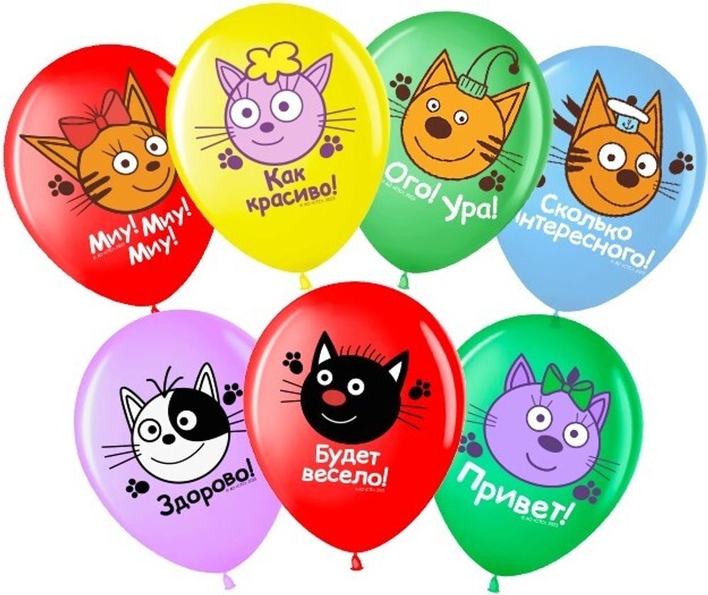 Воздушный Шар (12''/30 см) Три Кота, Играем вместе, Ассорти, пастель, 1 ст, 25 шт.