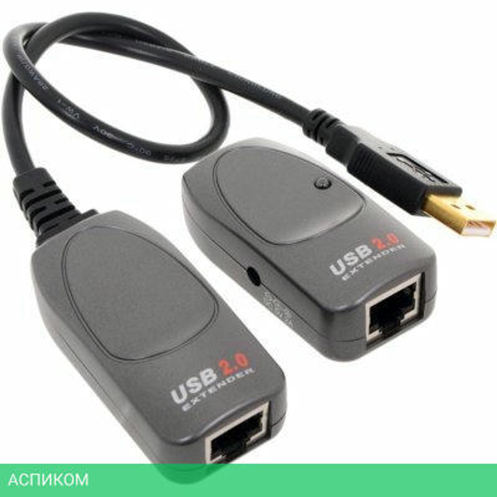 USB-удлинитель ATEN UCE260 (UCE260-AT-G)