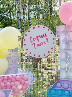 Pastel POP IT Party