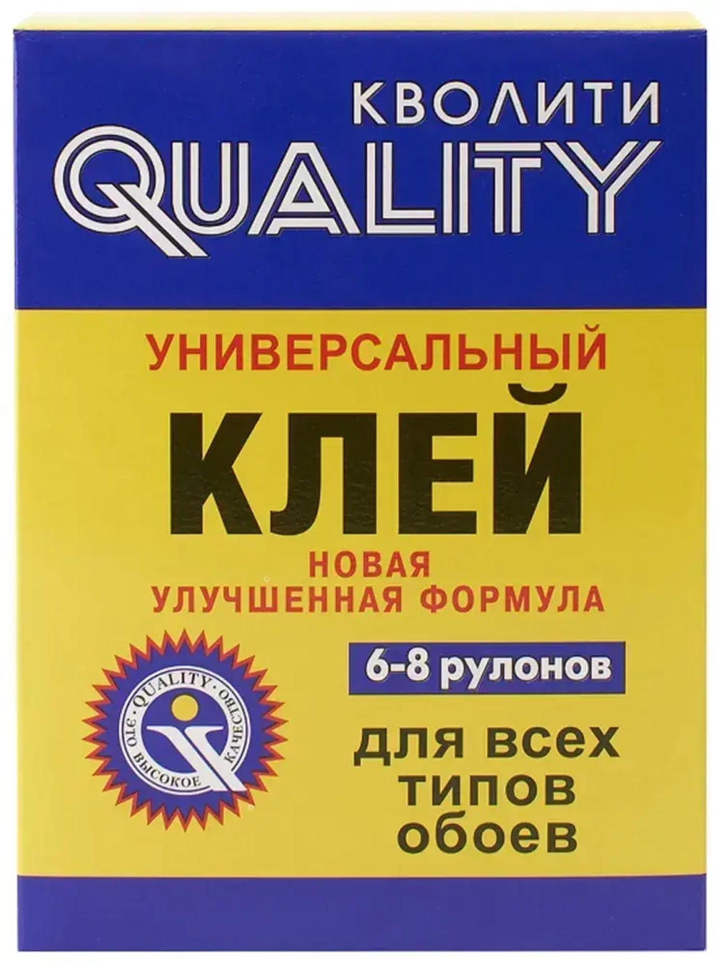 Клей д/обоев КВОЛИТИ Универсальный 0.2 кг картон