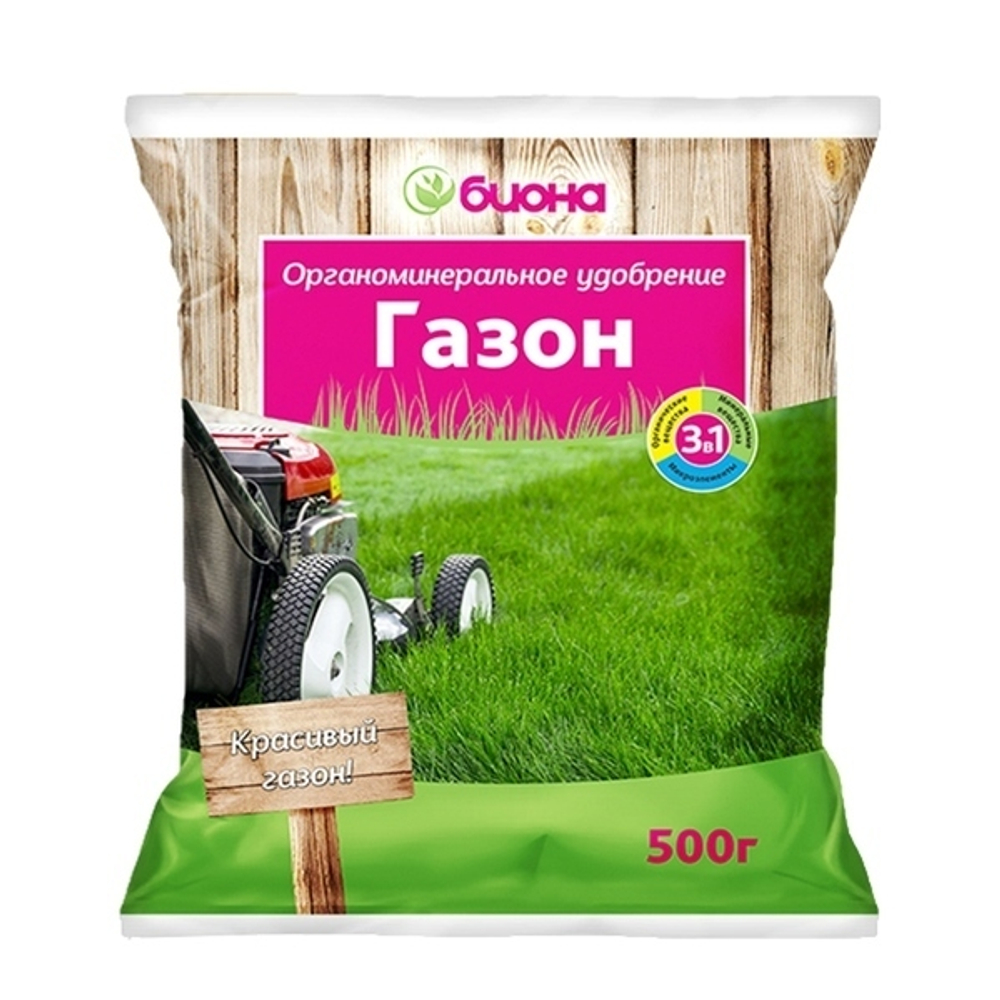 Газон, 500 г - Биона, ОМУ