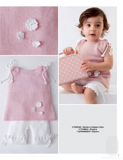 Журнал Infanty 11