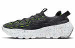 Кроссовки Nike Space Hippie 04