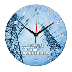 Настенные часы "den energetika 07" Декор для дома, подарок