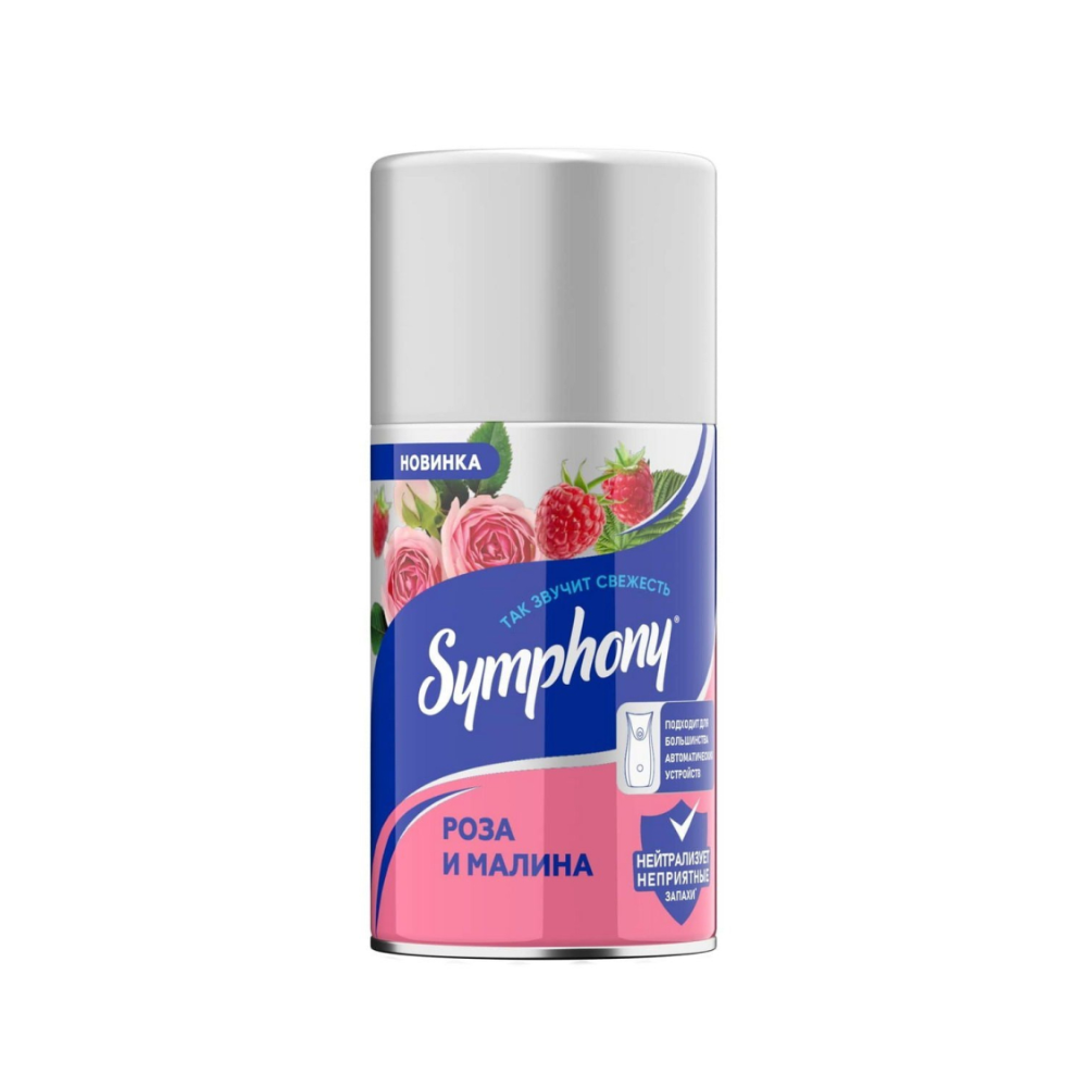 Освежитель воздуха Symphony Роза и малина 250 мл