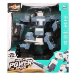 Робот на РУ, коробка 869-67