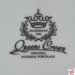 Молочник Queen's Crown Aristokrat Охота красная 400 мл