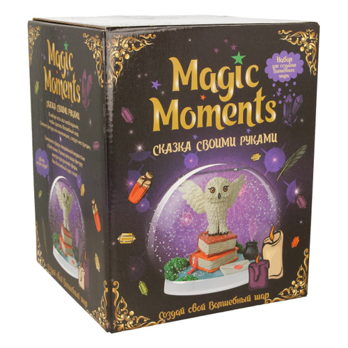 Волшебный шар СКАЗОЧНЫЙ