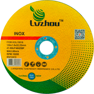 Диск отрезной по металлу и нержавеющей стали LVZHOU 150х1,6х22,23mm, KOL15016