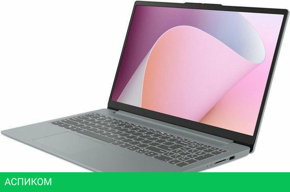 Ноутбук Lenovo IdeaPad Slim 3 15ABR8 82XM00DLRK