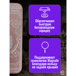 Чехол на iPhone 14 Plus Magnetic Case, 013140 зеленый