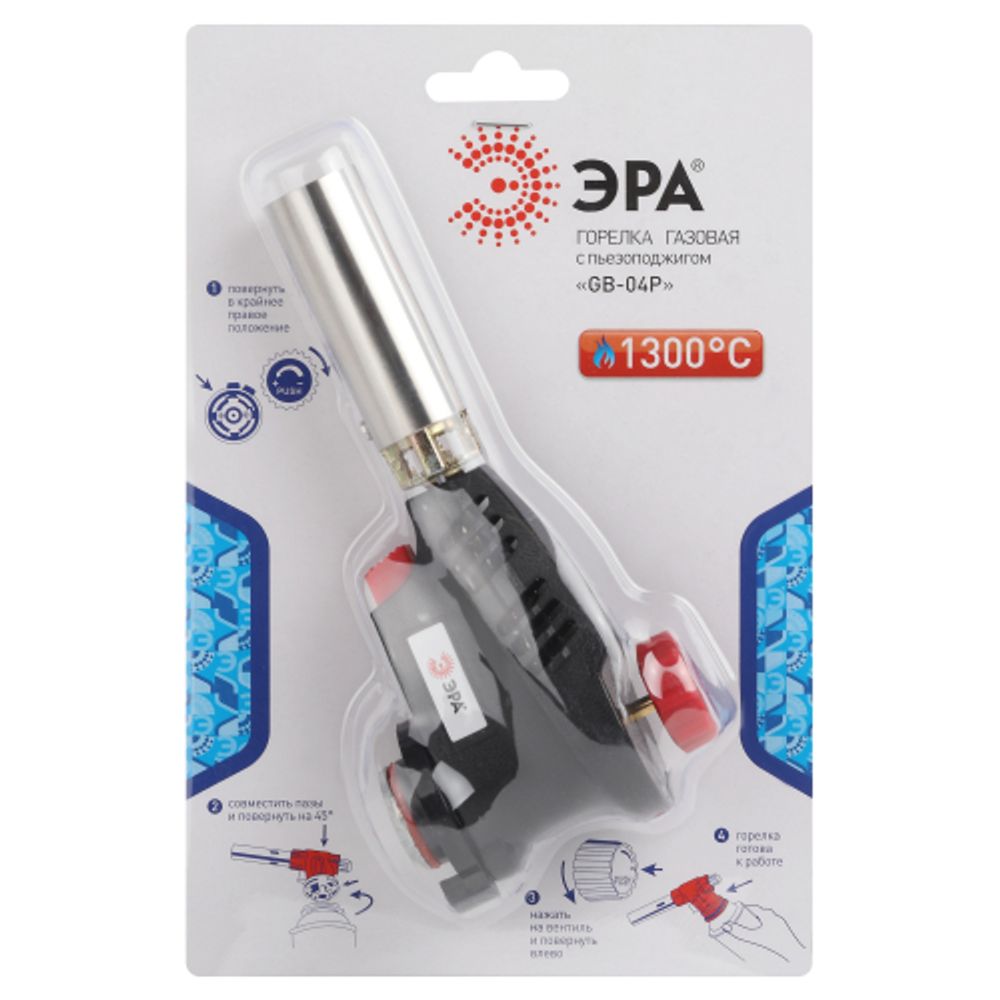 Горелка газовая ЭРА GB-04P с пьезоподжигом установка на баллон