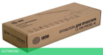 Кронштейн Cactus CS-VM-PR05BL-AL