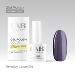 Гель-лаки Smoky Lilac